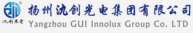 普宁市太阳能路灯厂家_普宁市高杆灯厂家_服务普宁市地区_扬州氿创光电集团有限公司